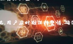 如何安全地在苹果手机上下载TP钱包？keywordsTP钱