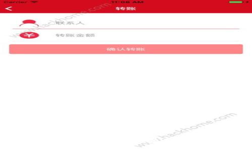 tP钱包滑点容差的全面解析及其影响因素