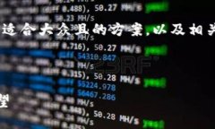 很高兴你提到了web3红包这个主题！以下是一个适