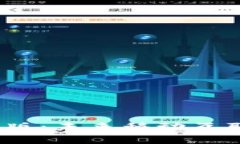 探索Web3手机版：未来移动互联网的变革之路
