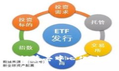 Web3：企业如何在去中心化时代中蓬勃发展