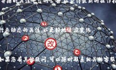 biao ti/biao ti）  t p钱包的U如何出金？完整指南