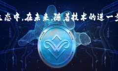   波场链轻松实现：如何通过TP钱包进行审核  波