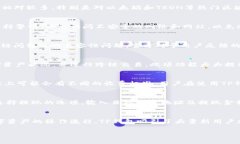 关于TP钱包（TokenPocket）的使用情况，可以从多个