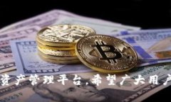    如何在币安智能链上创建TP钱包？  /  guanjianc