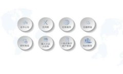 如何使用Tp创建一个安全可靠的BTC钱包