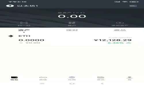 : 菜宝钱包USDT：安全便捷的数字资产管理方案