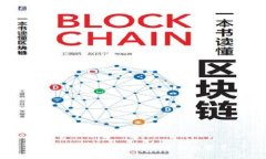 Web3：未来互联网的革命性变革
