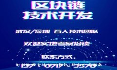 如何选择合适的TP钱包：新手必看指南