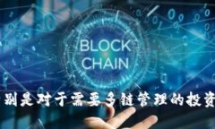 目前，TP钱包（TokenPocket）并不是属于某个特定交