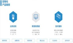 比特币如何安全地转入你的钱包？详尽指南