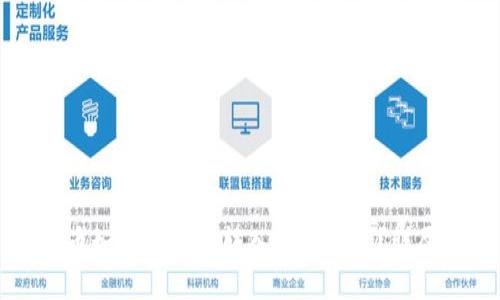 比特币如何安全地转入你的钱包?详尽指南