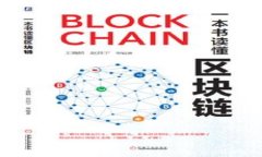 tiaotiTP钱包被转走了怎么办？安全指南与应对措施
