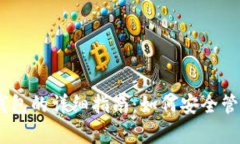 USDT存入电子钱包的详细指南：如何安全管理您的