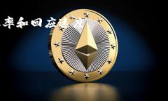 baiotiWeb3解锁以太坊：全面解析以太坊在去中心化