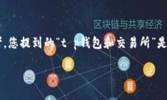 和内容提纲的创作需要一定的时间和细致的思考