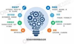如何取消手机TP钱包的授权？详细步骤与注意事项