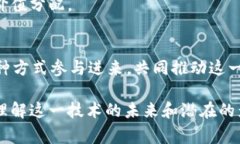 Web3是一个关于去中心化互联网的概念，许多人可