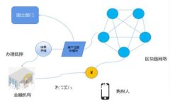 比特币Plus钱包最新消息：安全性与便捷性并存的