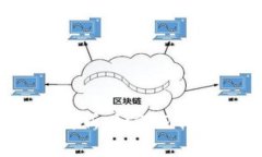 比特币钱包费用解析：如何选择高性价比的钱包