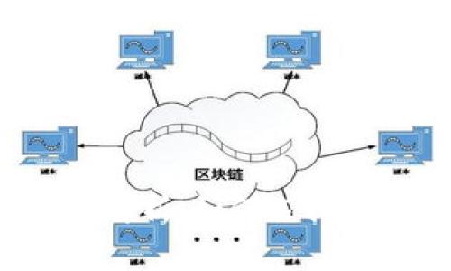 比特币钱包费用解析：如何选择高性价比的钱包？