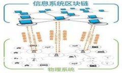 如何安全下载USDT钱包App？详细指南与常见问题解