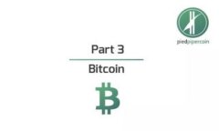 在加密货币领域，USDT（Tether）是一种广泛使用的