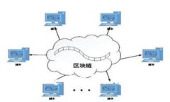 比特币钱包IP地址能被追踪吗？了解比特币隐私保
