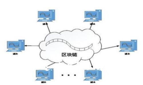 比特币钱包IP地址能被追踪吗？了解比特币隐私保护的真相