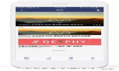 TP钱包提币到交易所的通道解析：详解操作流程与