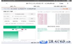 欧意Web3钱包安全性评测与使用指南