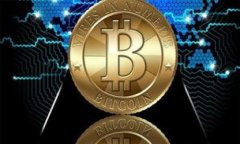 比特币钱包下载量变化分析及市场趋势keywords比特