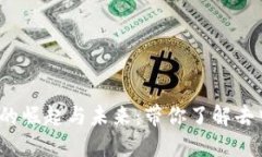 Web3互联网时代的崛起与未来：带你了解去中心化