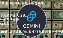 要将FIL币提到TP钱包地址，可以按照以下步骤进行