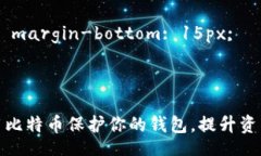 style    h3 {        font-size: 1.5em;        margin-top: 20
