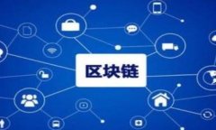   T P 钱包自定义节点：如何你的数字资产管理