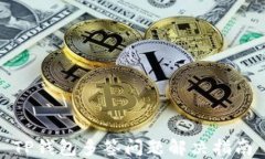 TP钱包多签问题解决指南