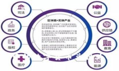  如何将TP钱包中的数字货币兑换为USDT（Tether）？