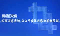 在这个主题下，我可以为您提供一个易于理解的