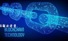   Web3 算力提供商的崛起：彻底改变区块链行业的