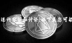 关于TP钱包及其上币项目方的信息，可以从多个角