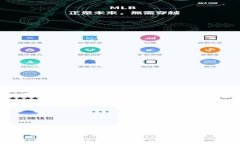 比特币钱包更新数据慢的原因及解决方法