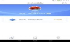 思考一个易于大众且的  Feg币如何轻松提现到TP钱