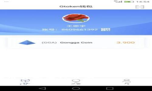 思考一个易于大众且的  
Feg币如何轻松提现到TP钱包？详细指南