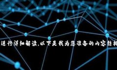 关于“Pi是Web3吗？”这个问题，我们可以从多个