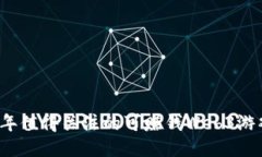 2023年值得关注的可赚钱Web3游戏推荐