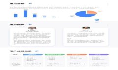 如何安全下载和使用USDT冷钱包？完整指南