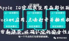关于“TP钱包”软件的下载，一般认为您可能是指