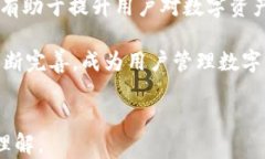 bianoti如何将USDT安全存入冷钱包：全面指南/bian