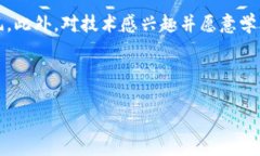   中国400亿比特币钱包：洞悉数字货币的新时代